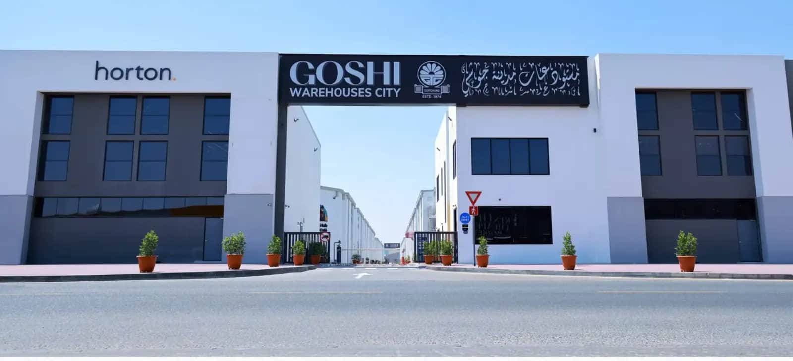 Goshi Warehouses City interior